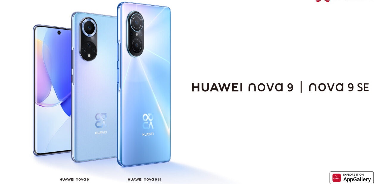 Inspirišite se vrhunskim performansama uz Huawei Nova 9 modele