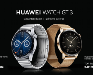 Trenirajte kao profesionalac sa Huawei Watch GT 3